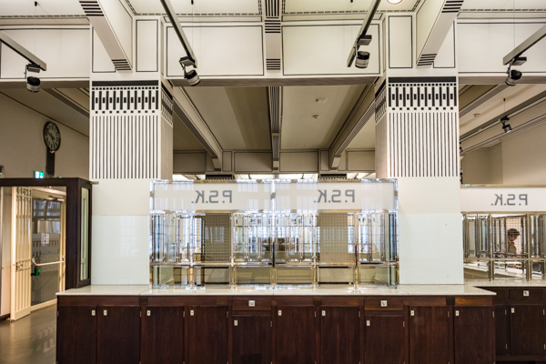 image -Postal Savings Bank